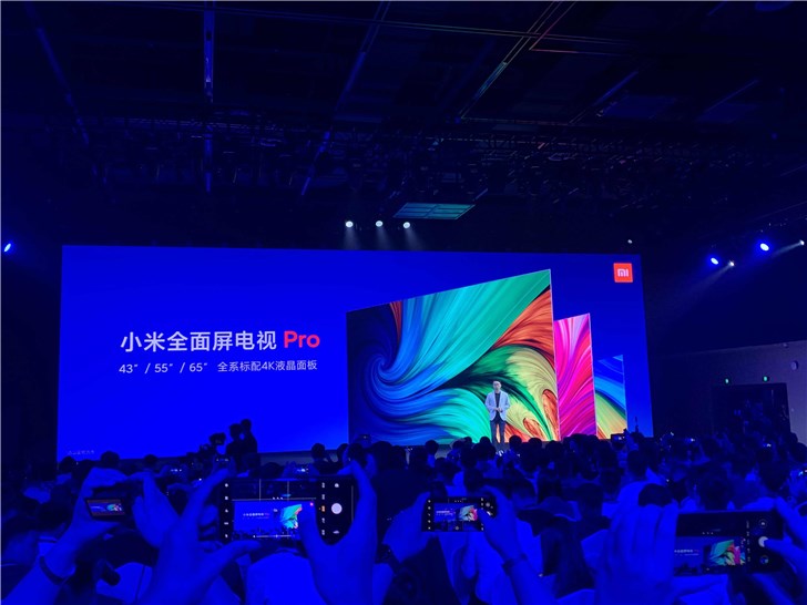 小米9 Pro 5G發(fā)布：全系支持5G，三頻全覆蓋 3699元起