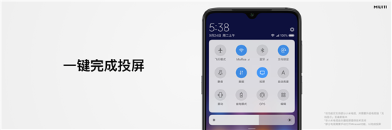 小米全面屏電視Pro正式發(fā)布！全系4K屏+8K播放，起步價(jià)1499元