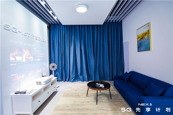 無界傳輸讓你感受科技的溫度 NEX 3 5G體驗館正式啟動