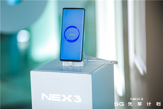 無界傳輸讓你感受科技的溫度 NEX 3 5G體驗館正式啟動