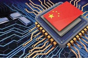 工信部：持續推進(jìn)工業(yè)半導體材料、芯片、器件及IGBT模塊產(chǎn)業(yè)發(fā)展