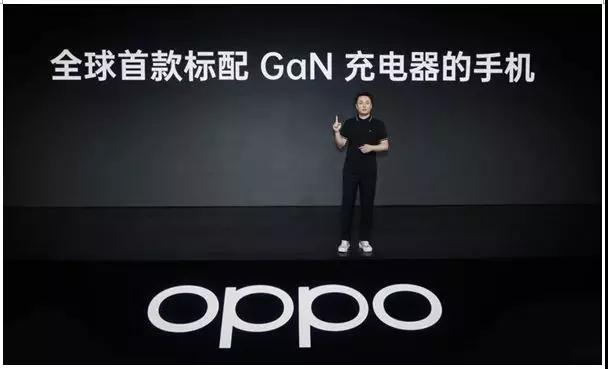 超級(jí)玩家OPPO Reno Ace正式發(fā)布 65W超級(jí)閃充+90Hz電競(jìng)屏快人一步