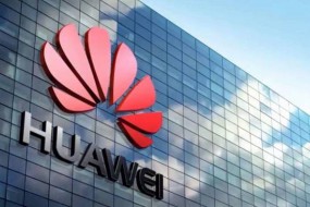 華為2019年度第一期30億元中期票據獲3倍認購