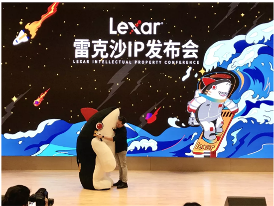 Lexar雷克沙全新IP“小鯊”與三大新產(chǎn)品齊登臺(tái)