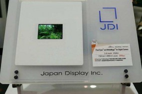 慘：蘋(píng)果供應商日本顯示器公司連續第11個(gè)季度虧損