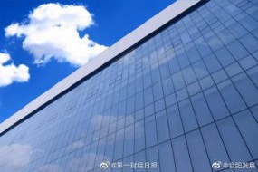 合肥長(cháng)鑫19nm DRAM內存芯片產(chǎn)能增加