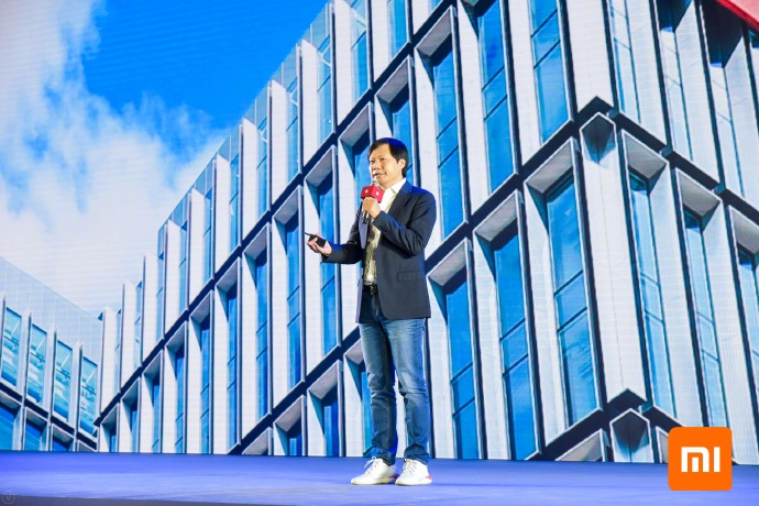 5G手機怎么做？2019小米核心供應商大會(huì )今天舉行