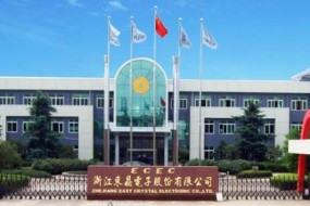 浙江東晶電子終止籌劃重大資產(chǎn)重組，曾被曝涉內幕交易