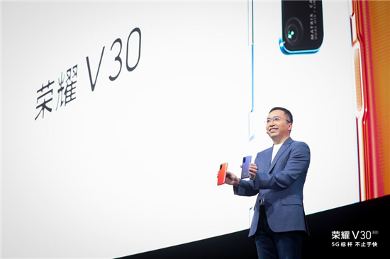2020年將有一億部5G手機市場 榮耀V30領(lǐng)頭搶奪之戰(zhàn)