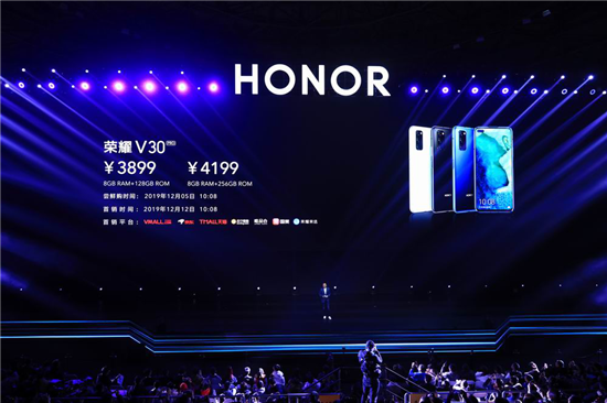 2020年將有一億部5G手機市場 榮耀V30領(lǐng)頭搶奪之戰(zhàn)