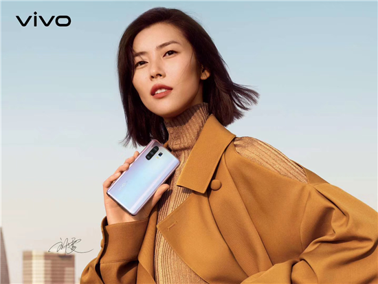 vivo劉雯三度聯(lián)手，vivo X30 5G旗艦新機(jī)時(shí)尚感爆表