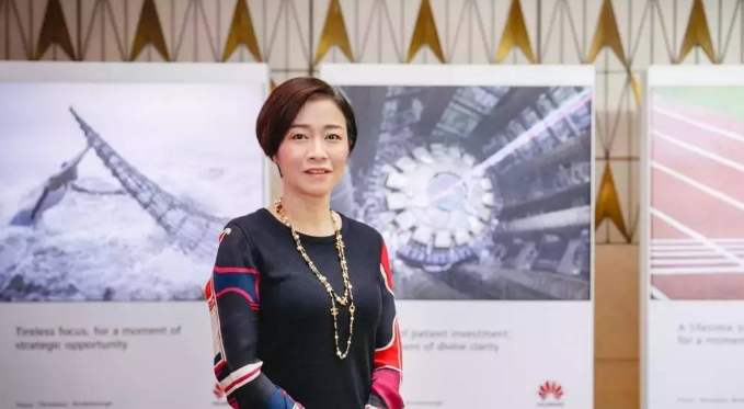華為陳黎芳:余承東轉發(fā)文章就是受不了委屈