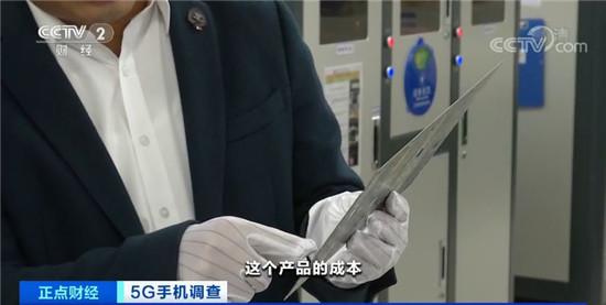 2000元再刷價(jià)格新低 全球智能手機(jī)5G“換機(jī)潮”來(lái)了？
