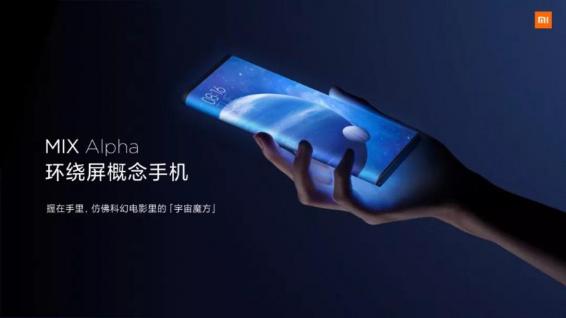 雷軍:創(chuàng )辦小米前后我的一些思考