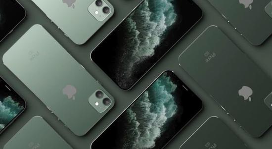 iPhone SE 2