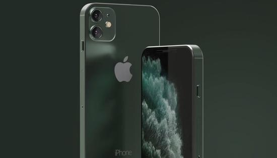 iPhone SE 2