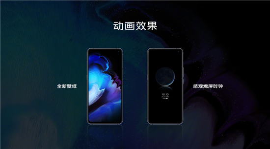 最低3298元！ vivo X30系列火爆開(kāi)售驚喜不斷