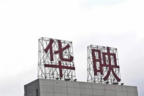 6.3億就能拿下面板廠(chǎng)超10%的股權做大股東，這種好機會(huì )卻沒(méi)人敢接
