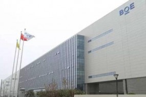 京東方要建OELD超級工廠(chǎng)？傳擴10條產(chǎn)線(xiàn)供貨蘋(píng)果iPhone