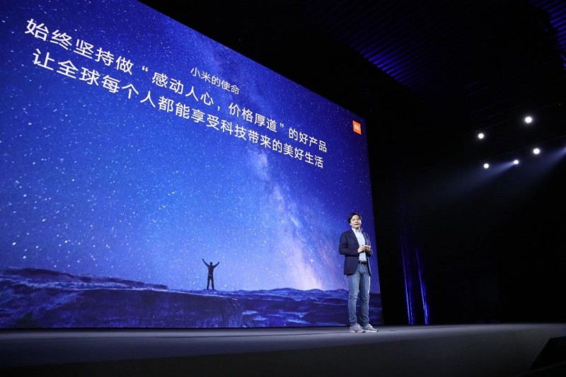 疫情拐點(diǎn)來(lái)臨，雷軍支招企業(yè)過(guò)冬抓住復(fù)蘇時(shí)機(jī)