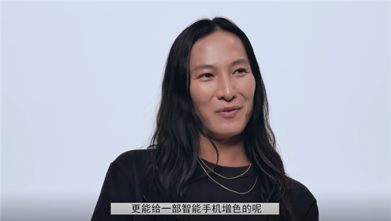 知名華裔設(shè)計師現(xiàn)身解讀vivo X30系列aw聯(lián)名限定版設(shè)計理念