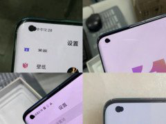 全面屏的夢(mèng)想 靠挖孔屏了嗎？