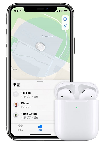 分析師:iPhone/AirPods供應(yīng)改善 中國產(chǎn)能要正常了