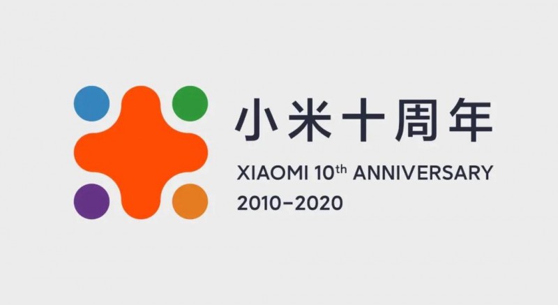 小米2019年報發(fā)布，雷軍致投資人公開(kāi)信