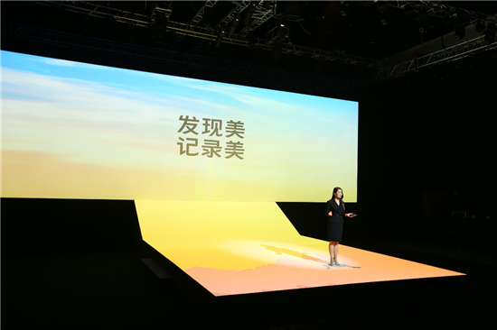 vivo S系列產(chǎn)品經(jīng)理張佳瑤