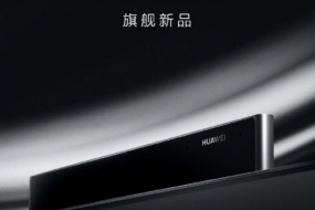 華為新一代智慧屏面板供應商為L(cháng)G