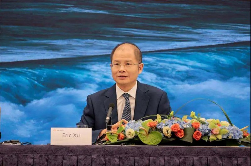 華為輪值董事長徐直軍