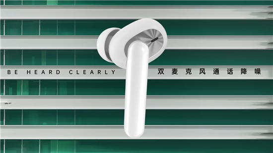 OPPO Enco W31真無線耳機
