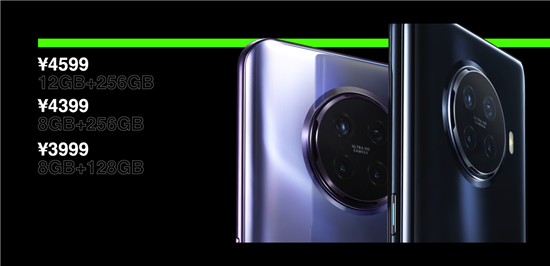 OPPO Ace2正式發(fā)布：65W+40W最快充電組合 成就高性能5G手機(jī)