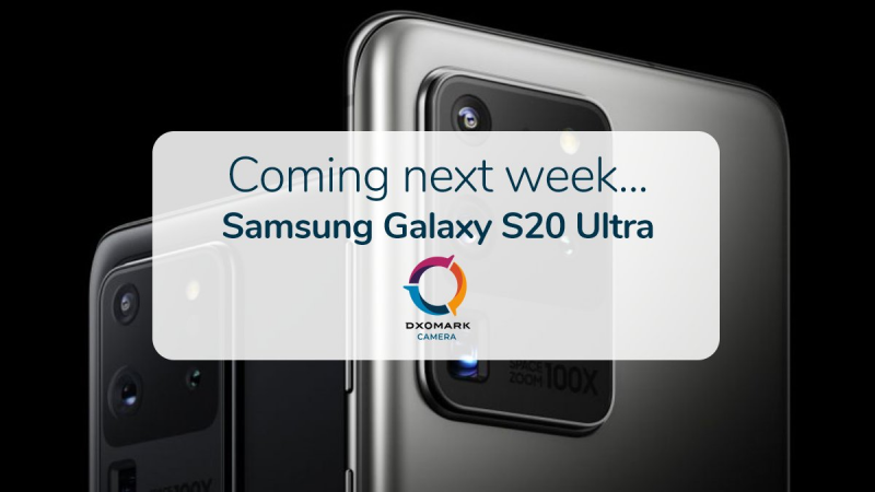 DxO預告將公布三星1億像素Galaxy S20 Ultra的攝像頭成績(jì)
