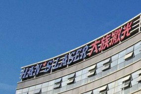 業(yè)績(jì)堪憂(yōu)的大族激光再遇群狼，國產(chǎn)設備廠(chǎng)商大戰的柔性OLED切割