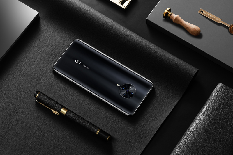 雙域+雙模 vivo首款5G政企定制機G1開售