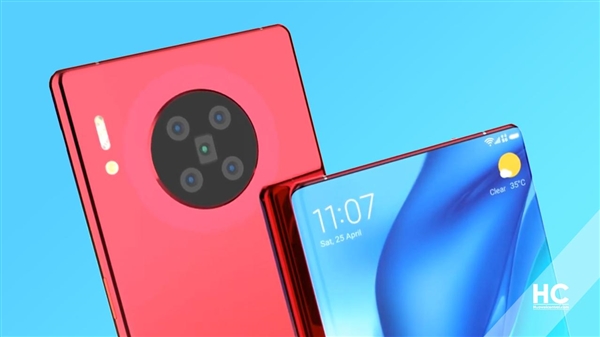 華為Mate 40 Pro