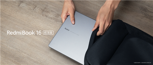 RedmiBook-9