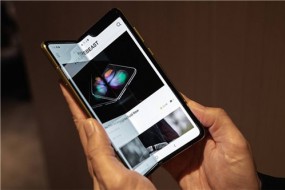 消息稱(chēng)三星Galaxy Fold 2開(kāi)始量產(chǎn)：搭載UTG技術(shù)，售價(jià)更低