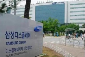 大裁員！三星顯示提前退休、LG直接清退，顯示行業(yè)真的變天了