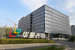 大件事！TCL科技收購三星蘇州工廠(chǎng)，全球面板雙雄格局正式形成