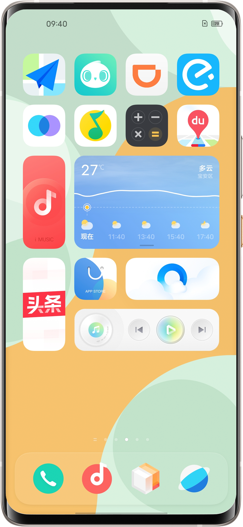 vivo推出OriginOS，回歸簡(jiǎn)單、個(gè)性和真實(shí)的用戶體驗(yàn)
