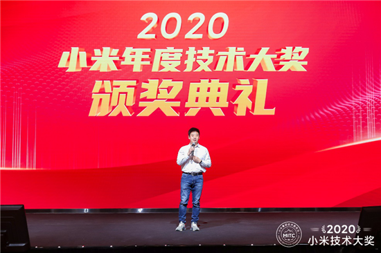 雷軍：2021年的第一件大事，給工程師發(fā)百萬美金大獎
