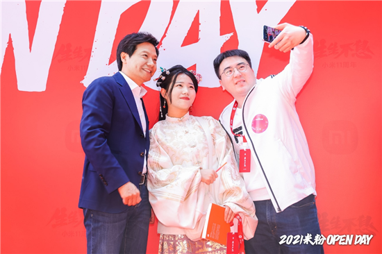 小米實(shí)驗室