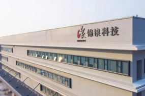 圖解錦浪科技GCI-3P25K：供應(yīng)鏈半國產(chǎn)化，電感/變壓器為同一廠商