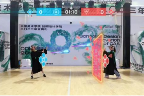 易現(xiàn)先進(jìn)科技瞄準(zhǔn)AR競技娛樂，OMG VERSE重塑游戲想象力