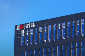 科陸電子開年斬獲美國(guó)儲(chǔ)能大單，創(chuàng)下近五年最佳營(yíng)收成績(jī)