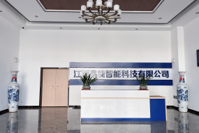 新會(huì)員風(fēng)采|上海帛視光電科技有限公司