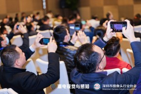 智能穿戴從“芯”出發(fā)，優(yōu)創(chuàng)億、中科銀河芯、印芯、國(guó)星躍向頂流