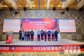 智能穿戴2023圓滿(mǎn)收官，華為、龍旗等13家企業(yè)實(shí)力斬獲三大殊榮